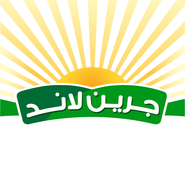 جرين لاند